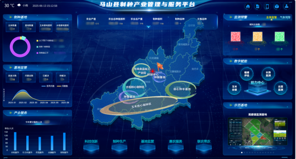 圖片6_副本.png